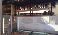 ΚΡΕΟΠΩΛΕΙΟ ΑΝΤΩΝΗΣ ΙΩΑΝΝΙΔΗΣ